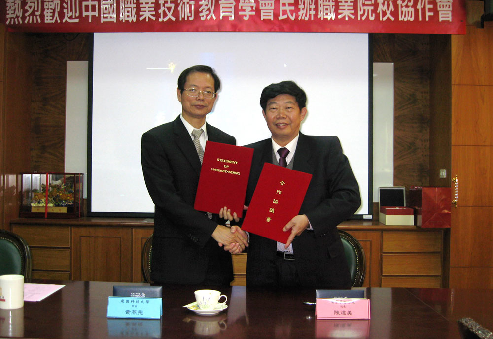 2025新澳门免费原料网