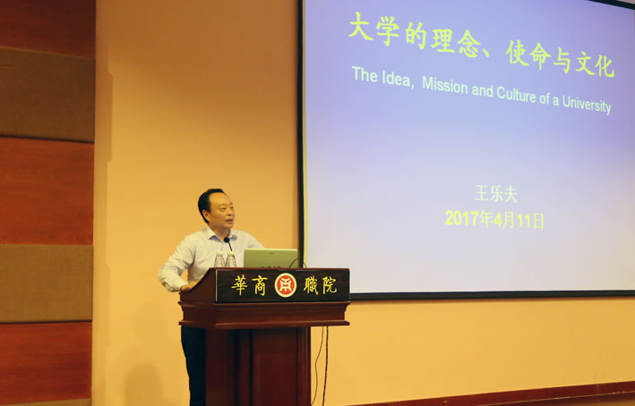 2025新澳门免费原料网