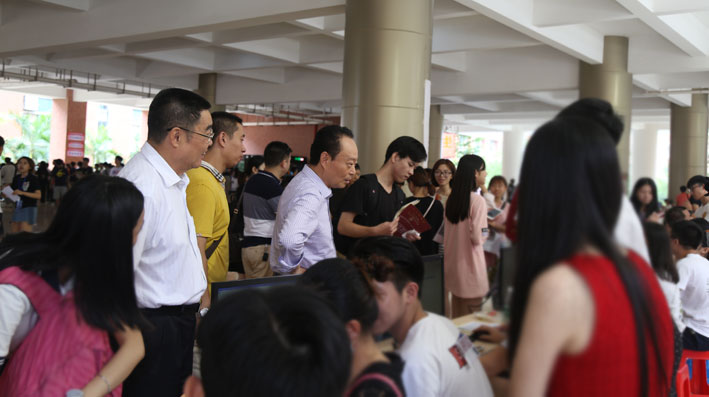 2025新澳门免费原料网