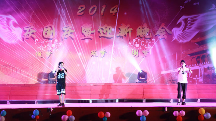 2025新澳门免费原料网