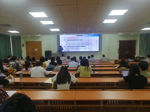 2025新澳门免费原料网