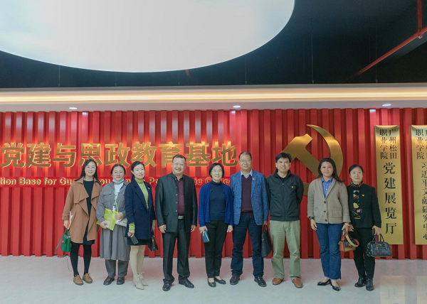 2025新澳门免费原料网