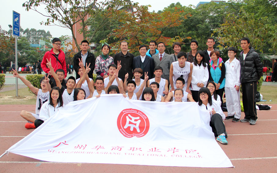 2025新澳门免费原料网