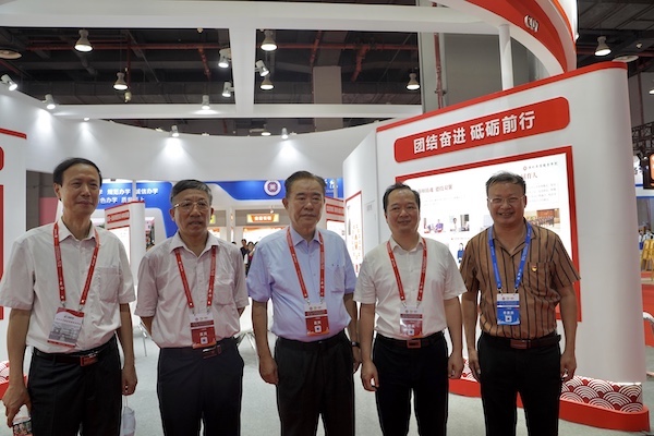 2025新澳门免费原料网