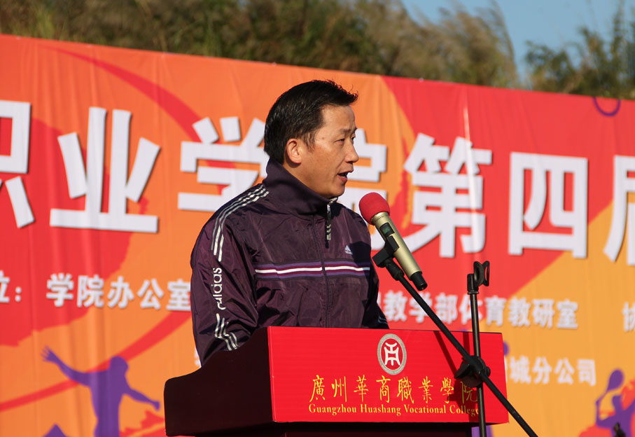 2025新澳门免费原料网