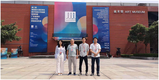 2025新澳门免费原料网