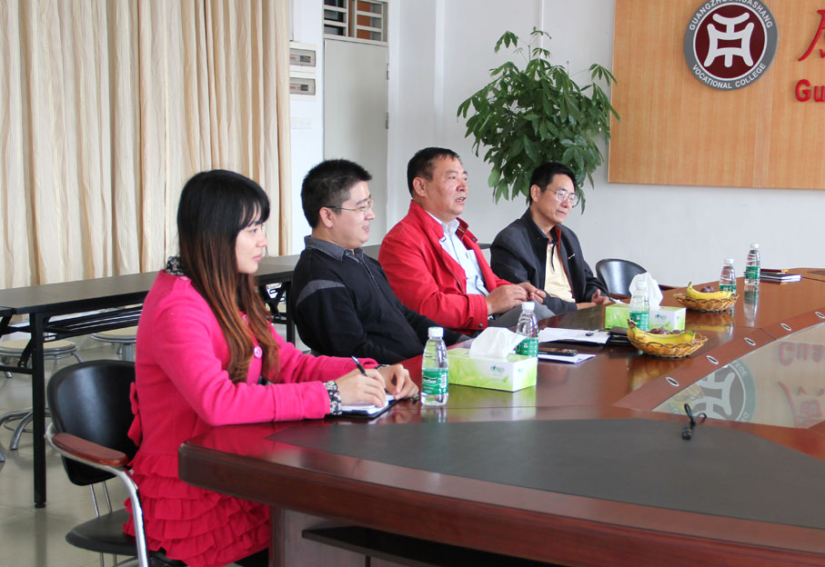 2025新澳门免费原料网