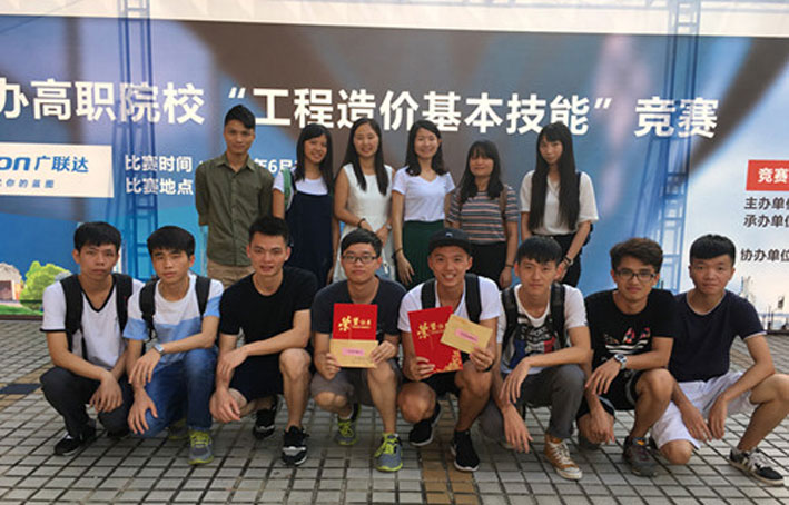 2025新澳门免费原料网