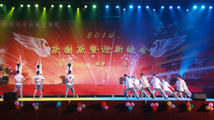 2025新澳门免费原料网