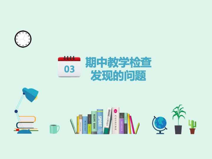 2025新澳门免费原料网