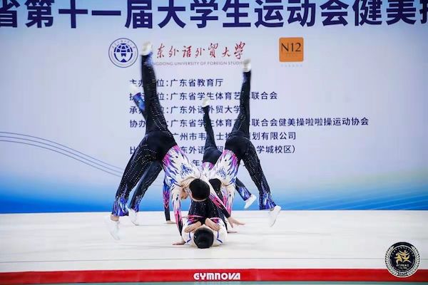 2025新澳门免费原料网