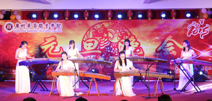 2025新澳门免费原料网