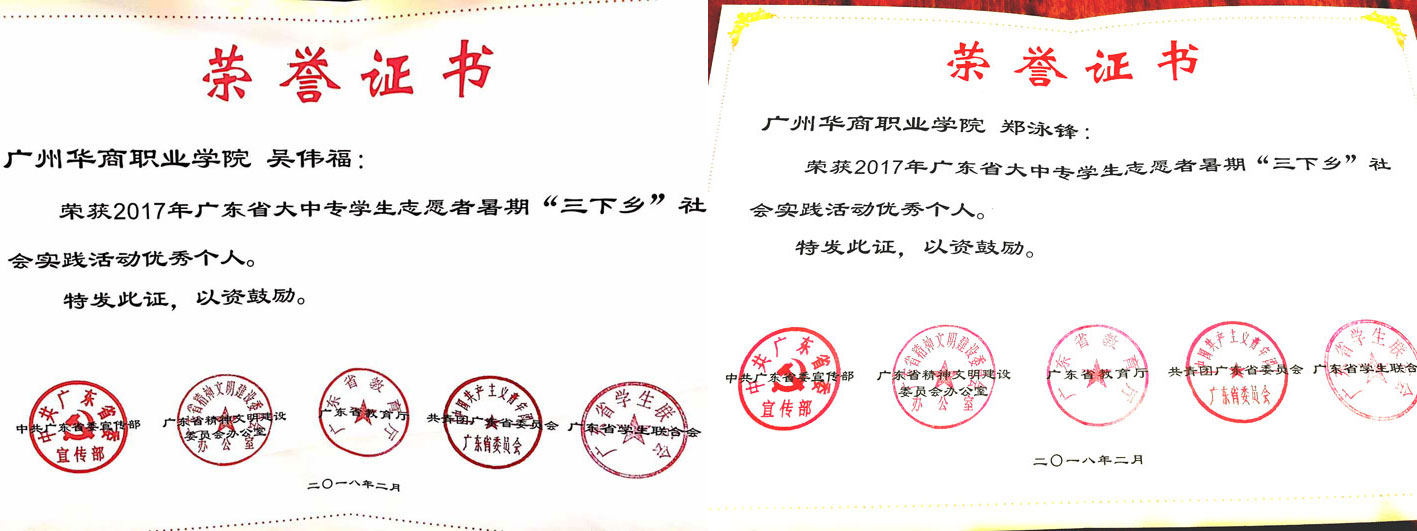 2025新澳门免费原料网