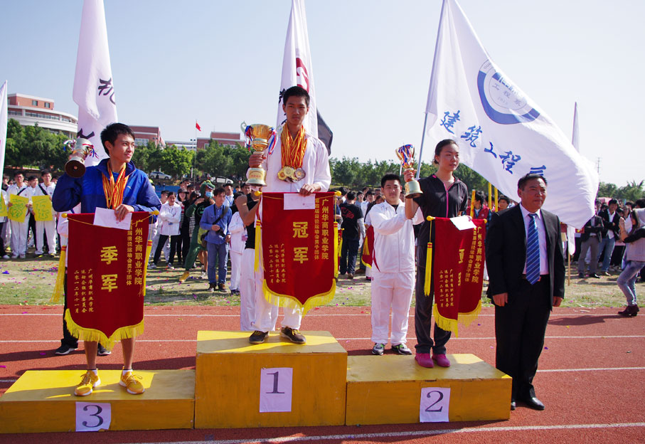 2025新澳门免费原料网