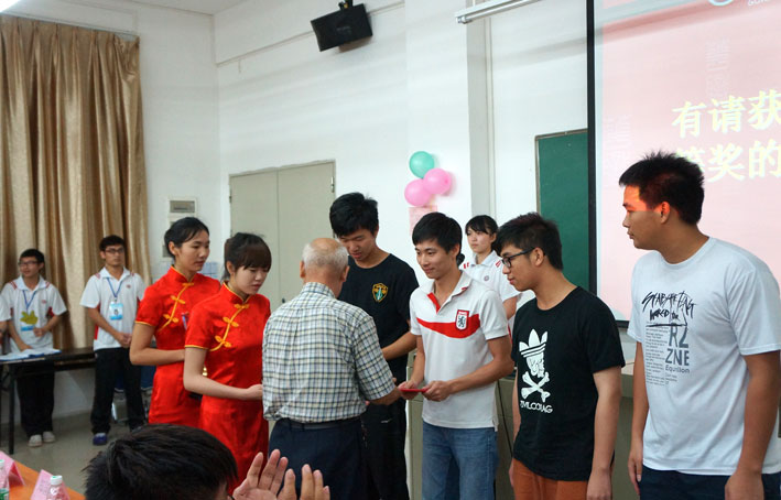 2025新澳门免费原料网