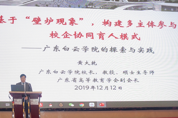 2025新澳门免费原料网