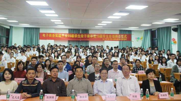 2025新澳门免费原料网