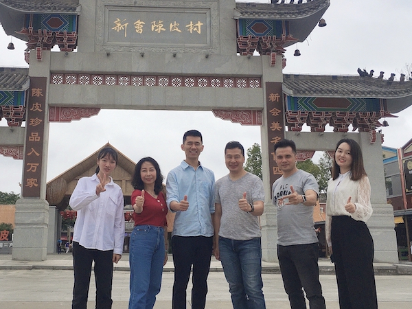 2025新澳门免费原料网