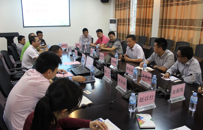 2025新澳门免费原料网