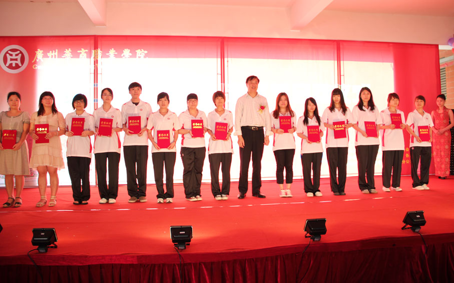 2025新澳门免费原料网