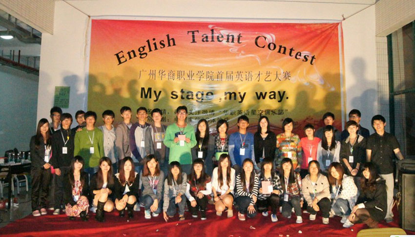 2025新澳门免费原料网