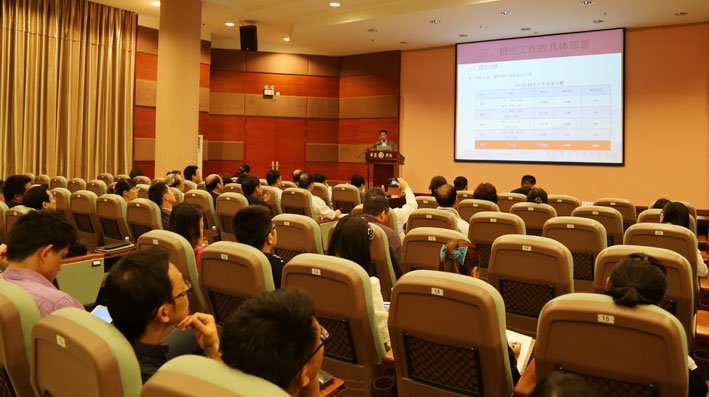 2025新澳门免费原料网