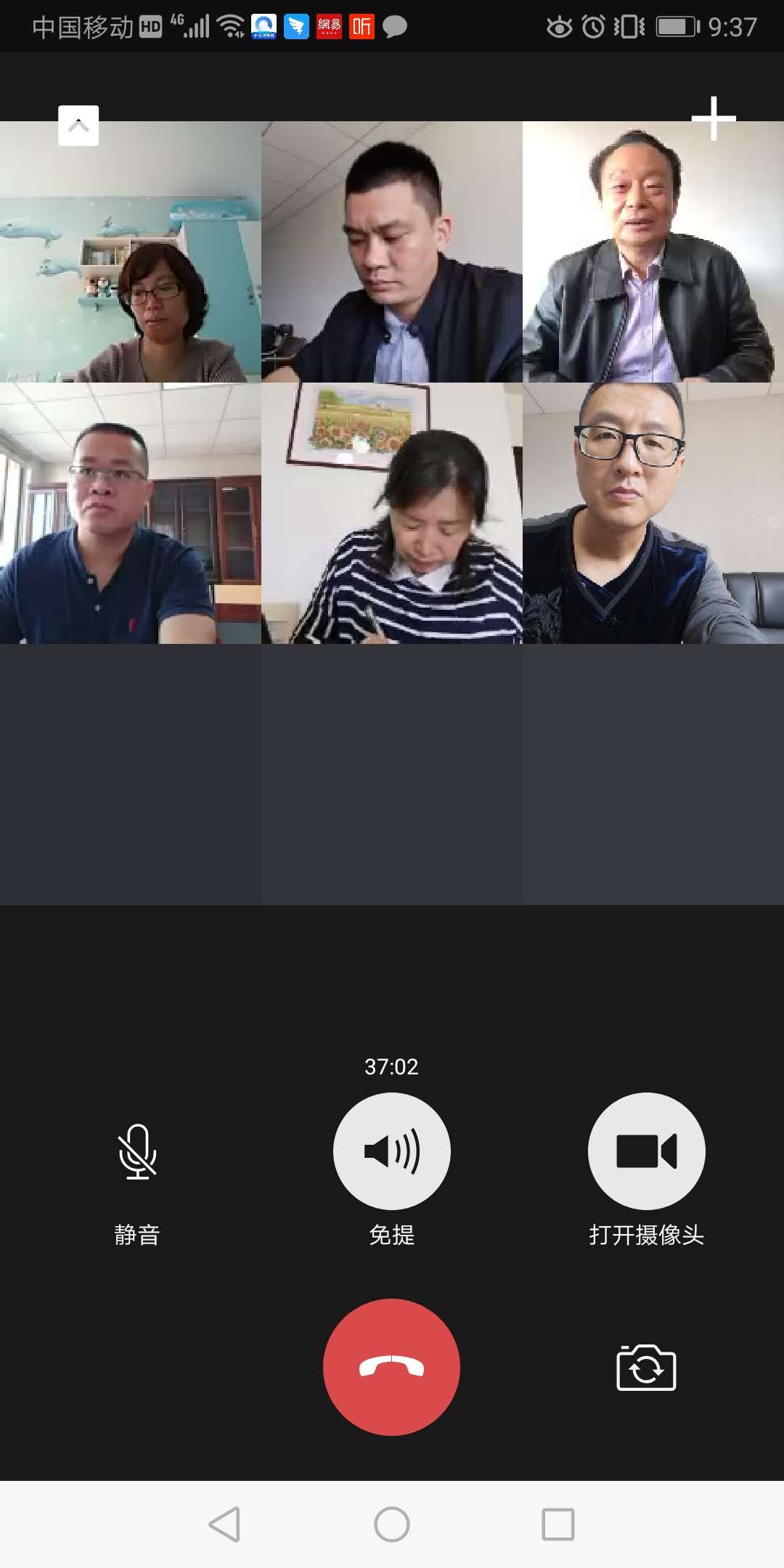 2025新澳门免费原料网