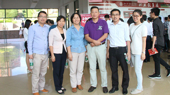 2025新澳门免费原料网