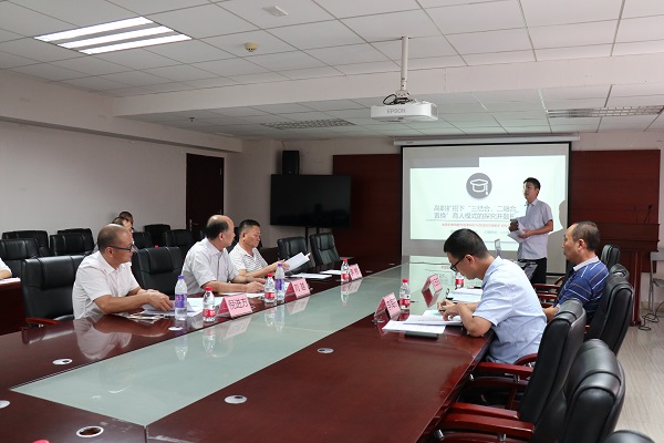 2025新澳门免费原料网