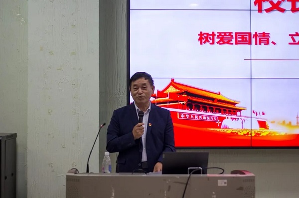 2025新澳门免费原料网