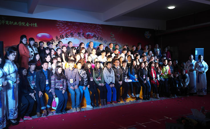 2025新澳门免费原料网