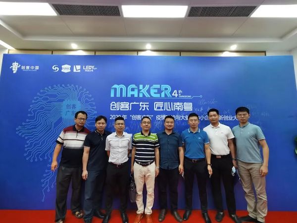 2025新澳门免费原料网