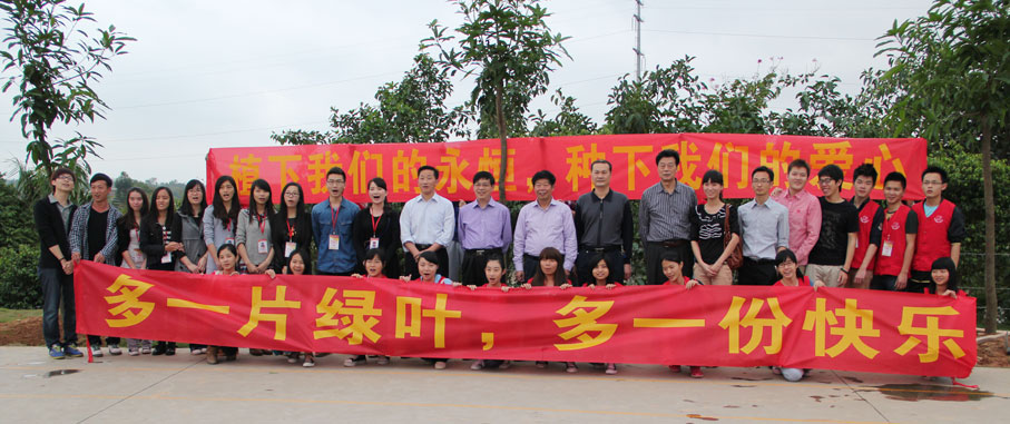 2025新澳门免费原料网