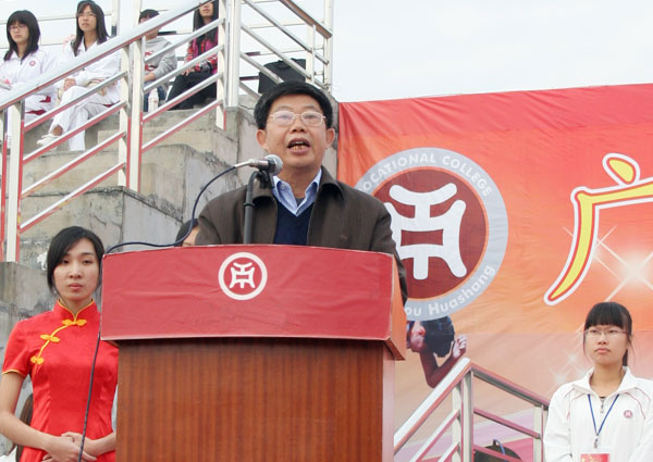 2025新澳门免费原料网