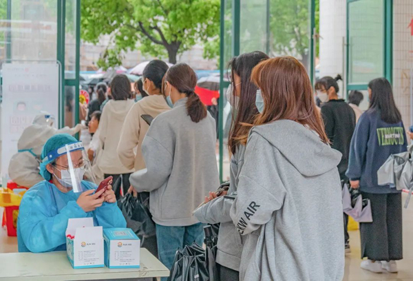 2025新澳门免费原料网