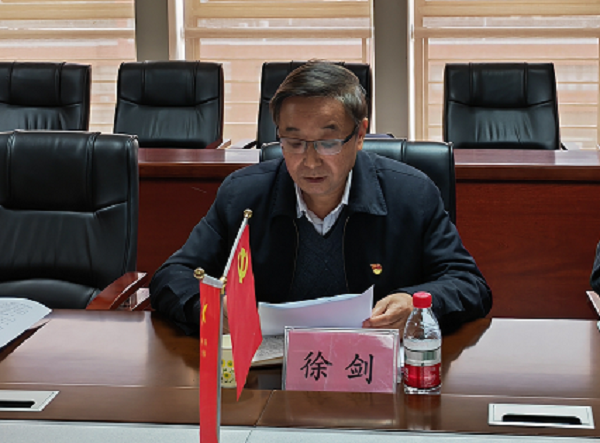 2025新澳门免费原料网