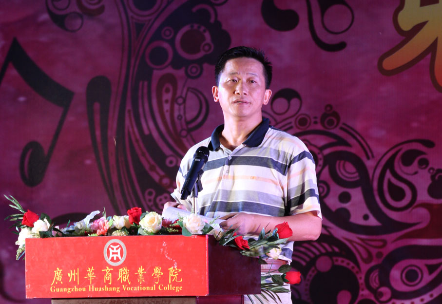 2025新澳门免费原料网