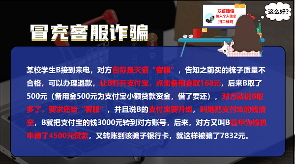 2025新澳门免费原料网