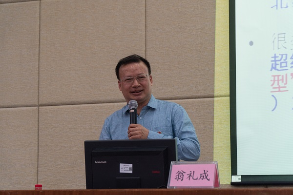 2025新澳门免费原料网