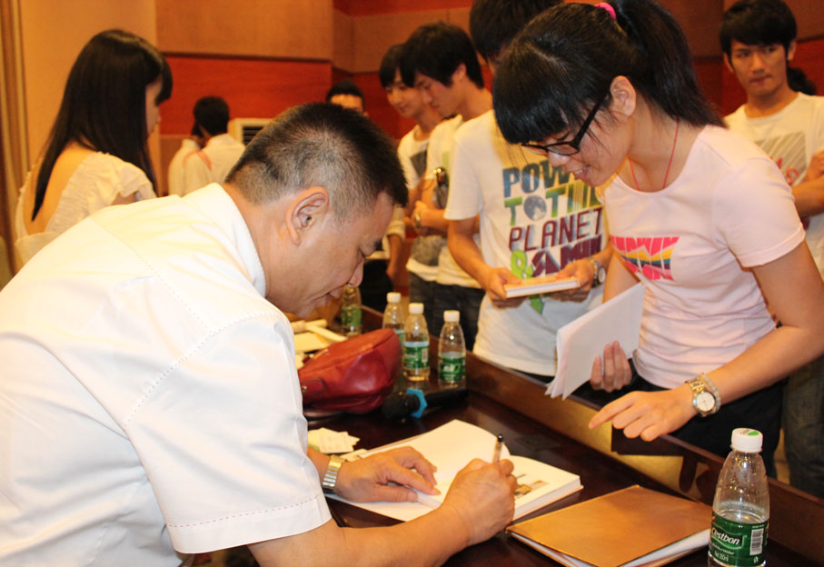 2025新澳门免费原料网