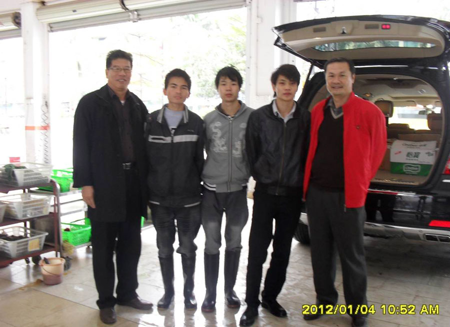 2025新澳门免费原料网