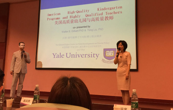 2025新澳门免费原料网