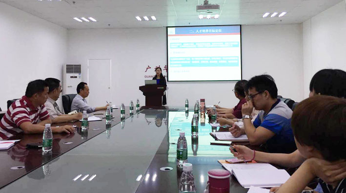 2025新澳门免费原料网