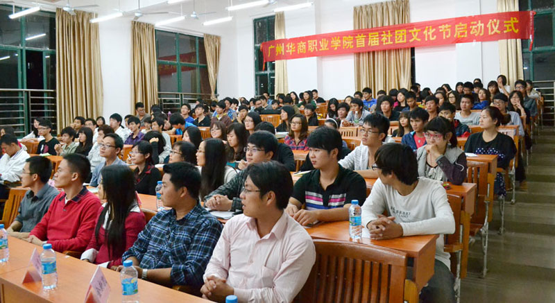 2025新澳门免费原料网