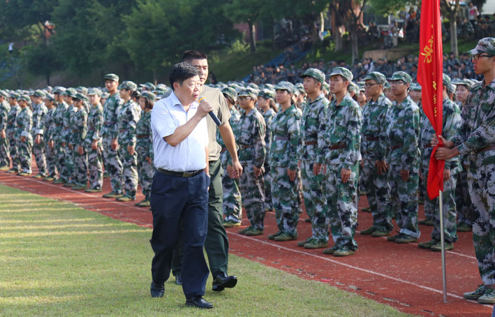 2025新澳门免费原料网