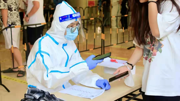 2025新澳门免费原料网