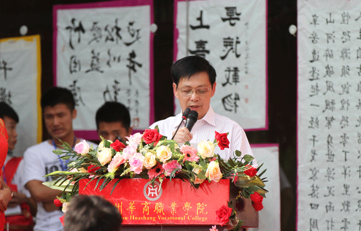 2025新澳门免费原料网