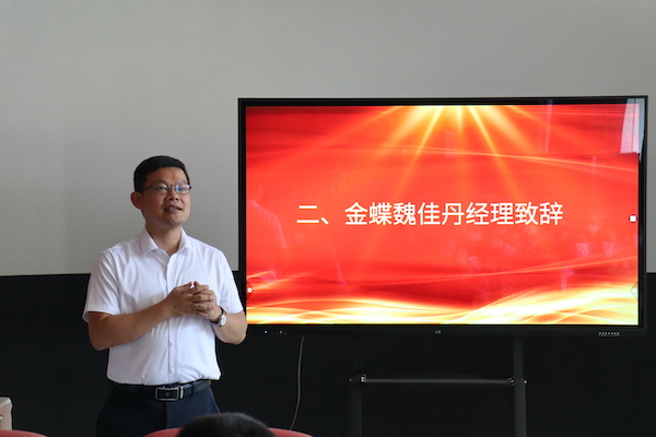 2025新澳门免费原料网