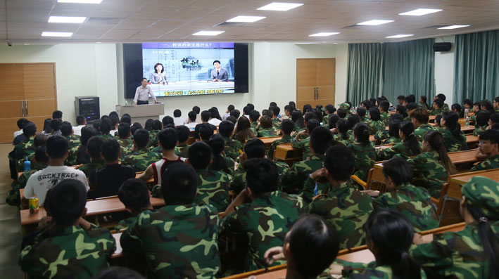 2025新澳门免费原料网