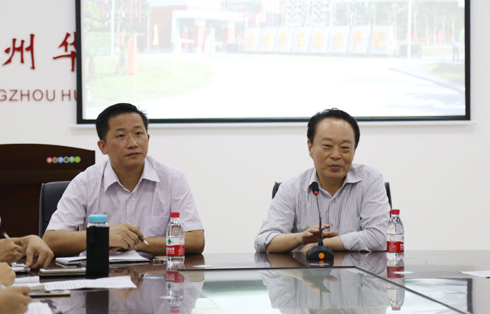 2025新澳门免费原料网